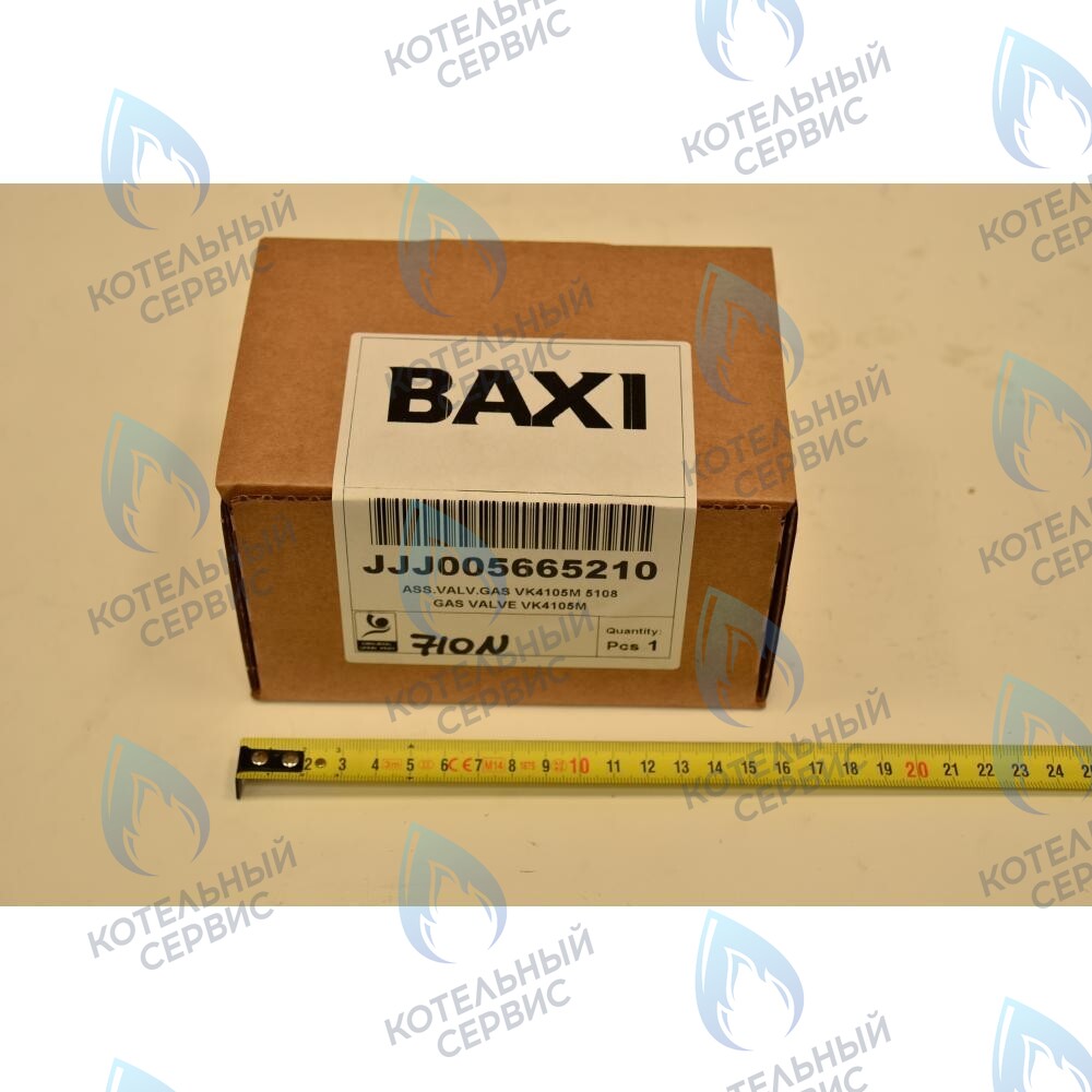 5665210 клапан газовый (HONEYWELL VK 4105 M) BAXI 
