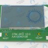 AA10040108 Плата дисплея Basic S 18 Fi, Basic Х (все модели), Basic DUO (все модели) (AA10040108) ELECTROLUX 
