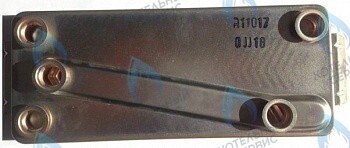 440012952 теплообменник ГВС (167,207) RINNAI 