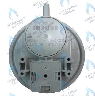 7856959 Дифференциальное реле давления 140/120 Pa Viessmann Vitopend A1JB, A1HB 