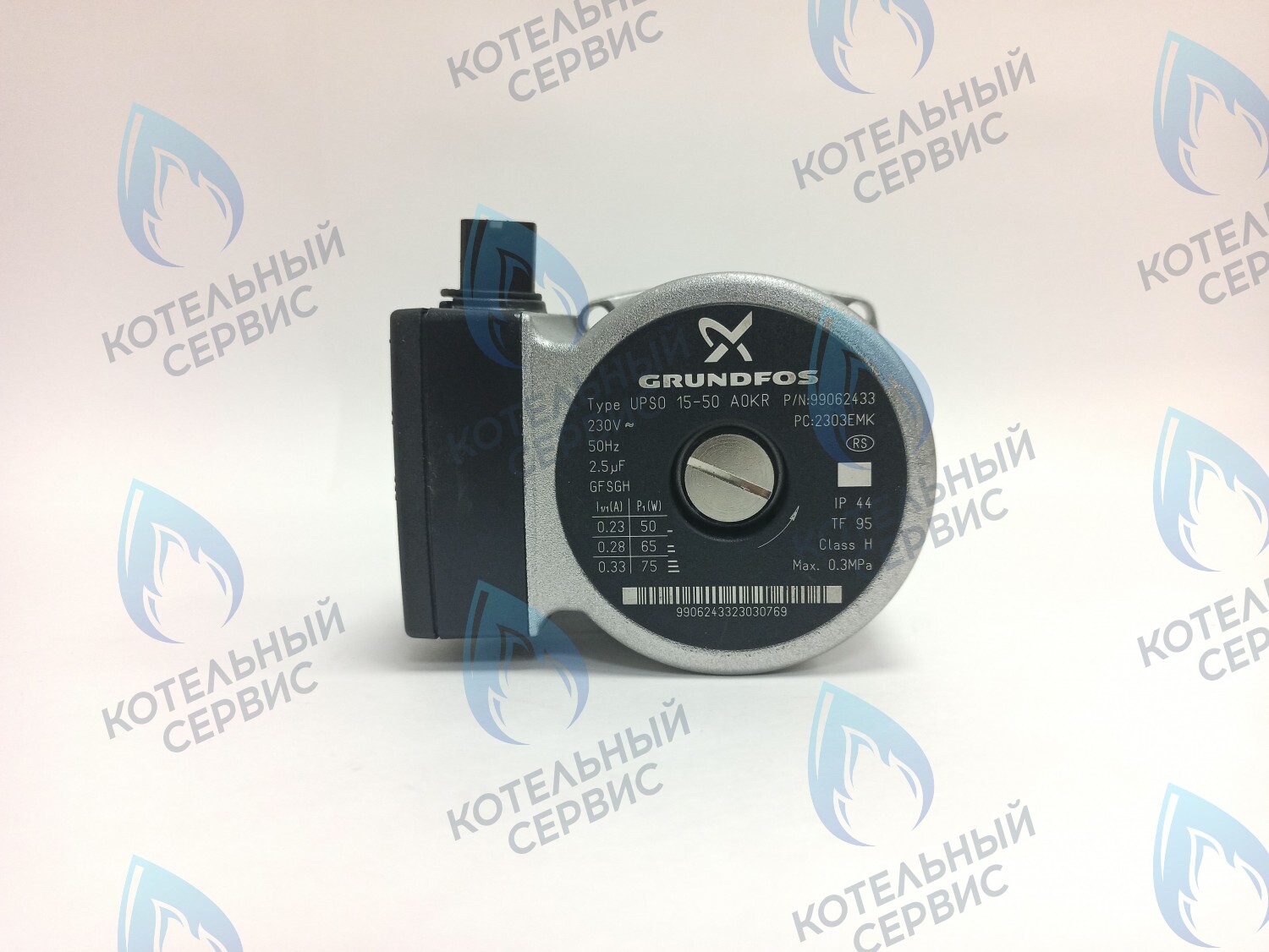 PH-W21CCW50-GR75BB Двигатель насоса GRUNDFOS 15-50 для котла BOSCH 6000/2000 & BUDERUS U072 