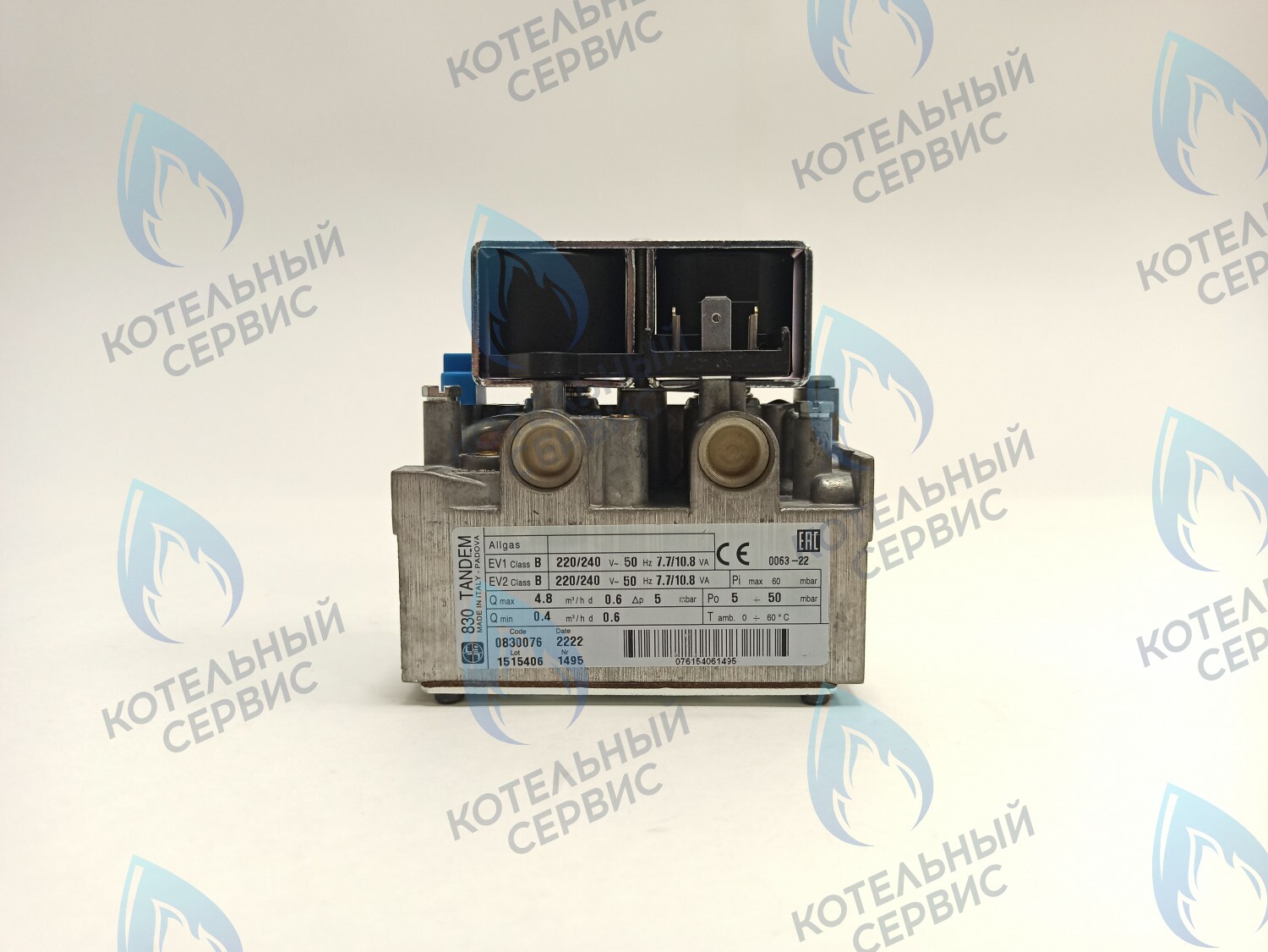 30007717A Газовый клапан (арматура газовая) Navien GA 11-35K(N), GST 35-40K(N) (BH0901011A, PH0905032A, 30002203A) 