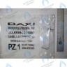 8422580 Электрод розжига (или контроля пламени) BAXI 