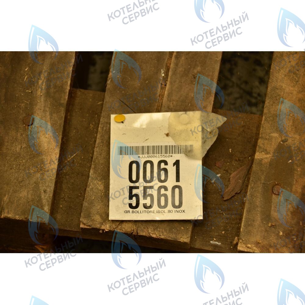 615560 Бак бойлера  с термоизоляцией BAXI 