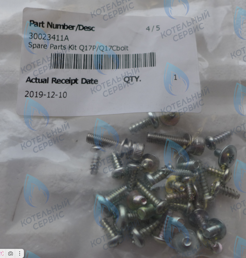 30023411A Комплект болтов и саморезов Navien Heatluxe (NGB210) 