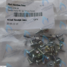 30023411A Комплект болтов и саморезов Navien Heatluxe (NGB210) 