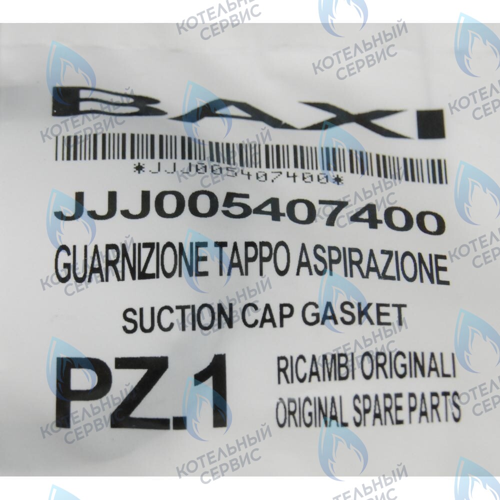 5407400 Уплотнение кольцевое BAXI 