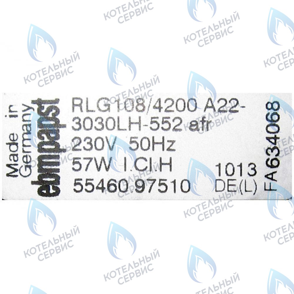 5663810 вентилятор BAXI 