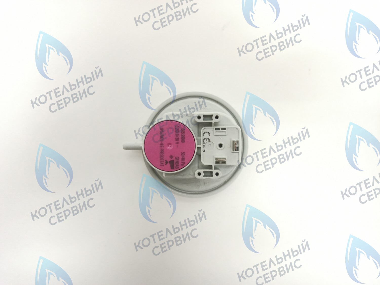 7021940011 Прессостат 50/40 Huba Control (Швеция), HI-THERM 