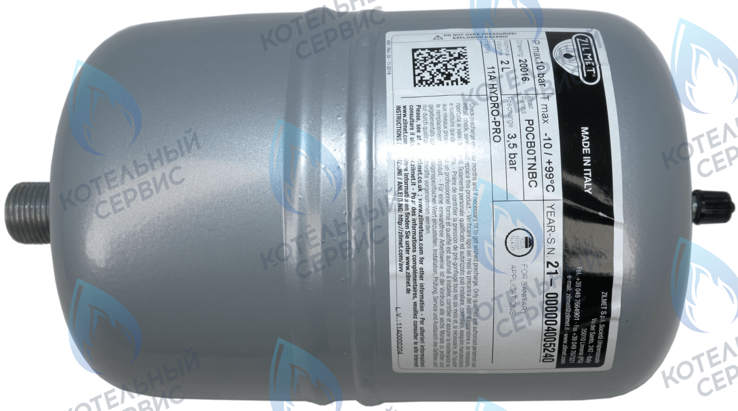 504000281 Бак расширительный 2л Time Max ITALTHERM 