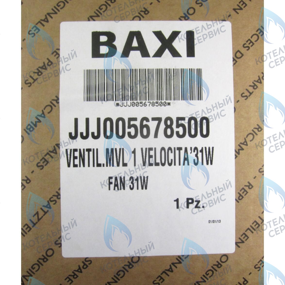 5678500 Вентилятор 31w BAXI ECO Four 1.14 F 