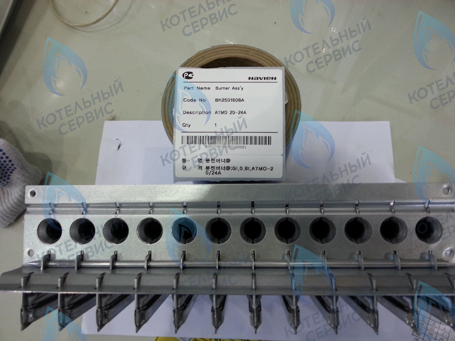 30006049A Горелка в сборе Atmo 20-24A(N) NAVIEN 