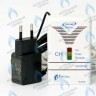  Сигнализатор загазованности бытовой САКЗ-МК-1-1 DN 20 (бытовая) CH4  (природный газ) Цит-Плюс 