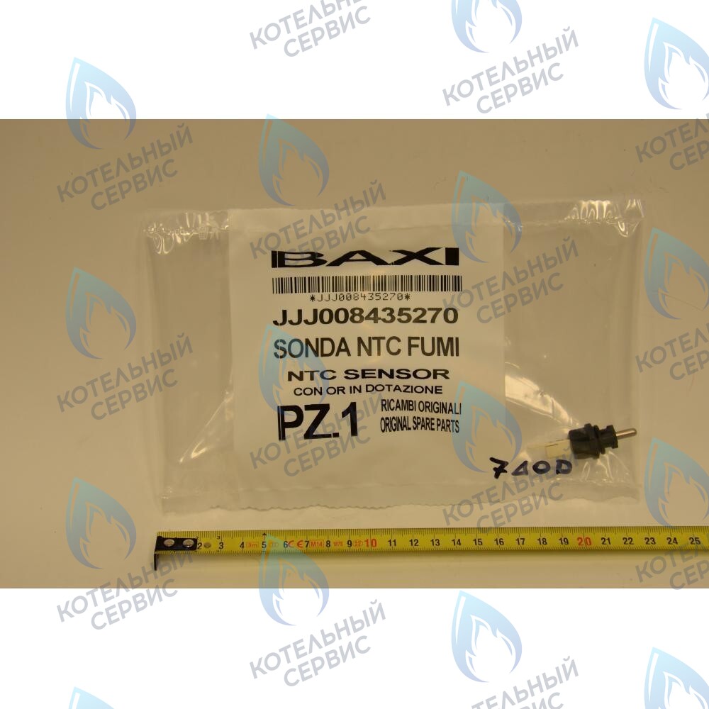 8435270 датчик температуры отходящих газов (NTC) BAXI 