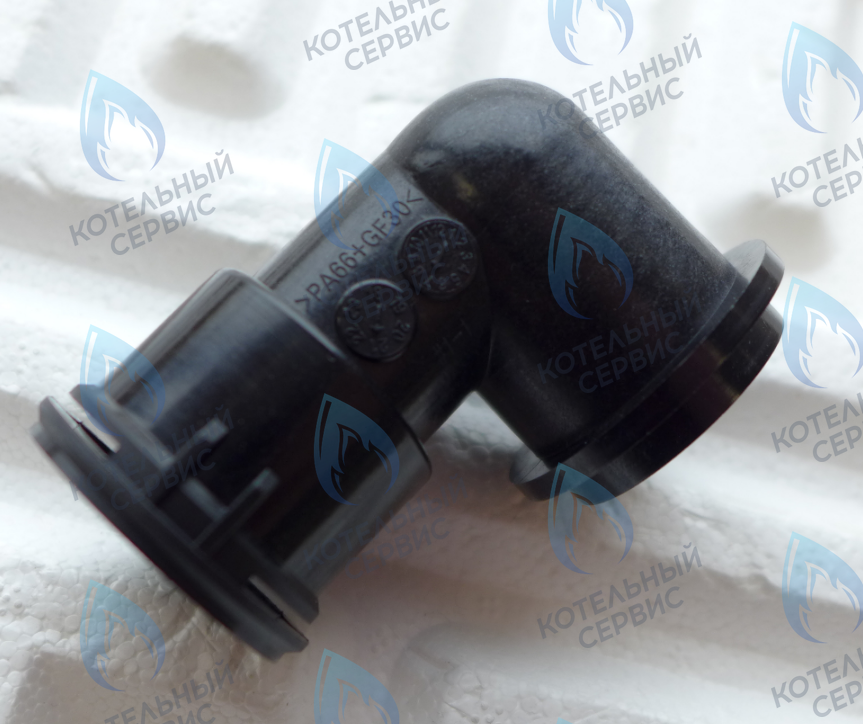 20034886A Патрубок обратки теплообменника угловой Navien Heatluxe (NGB210) 
