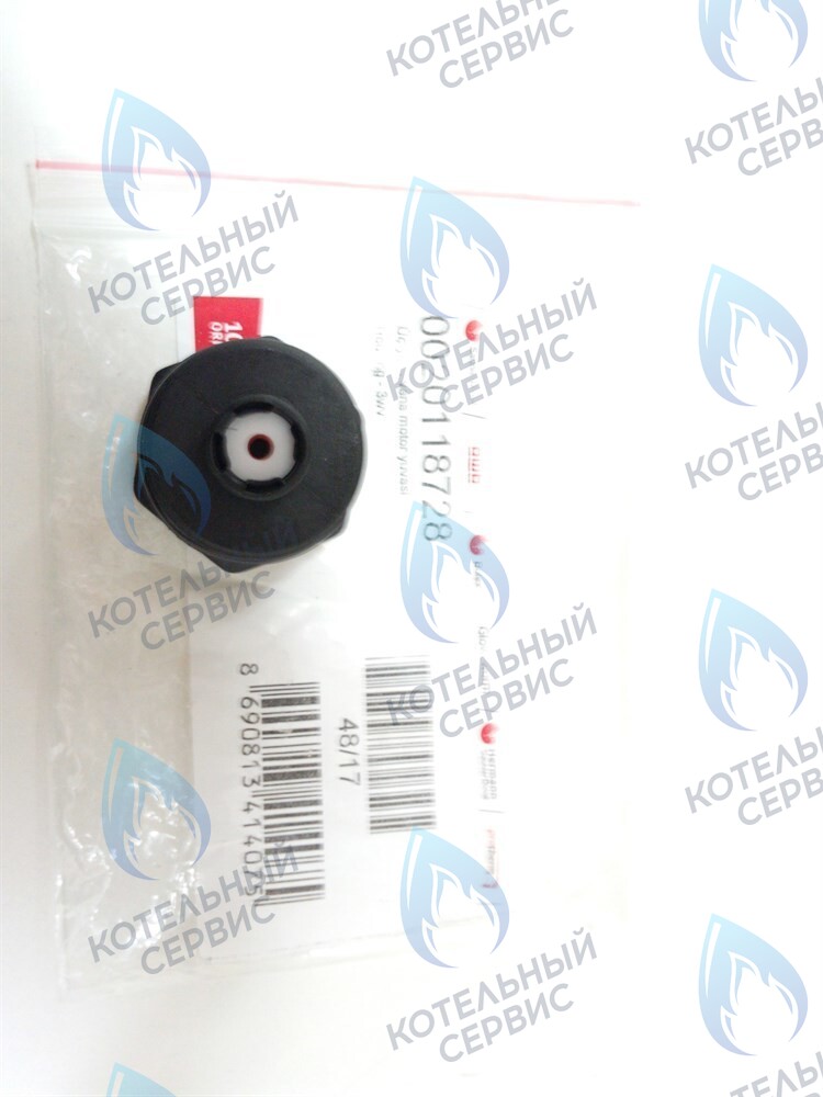 0020118728 Насадка трехходового клапана Protherm Lynx Ягуар JTV 