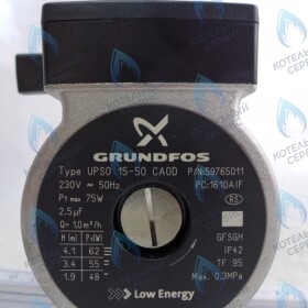 НАСОС  GRUNDFOS (UPSO 15-50 CAOD) KENTATSU NOBBY SMART 24-1CS, 24-2CS