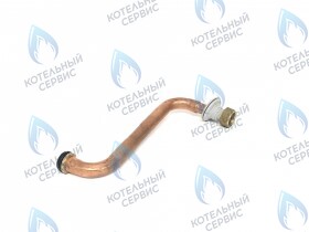 Патрубок подающей линии BOSCH