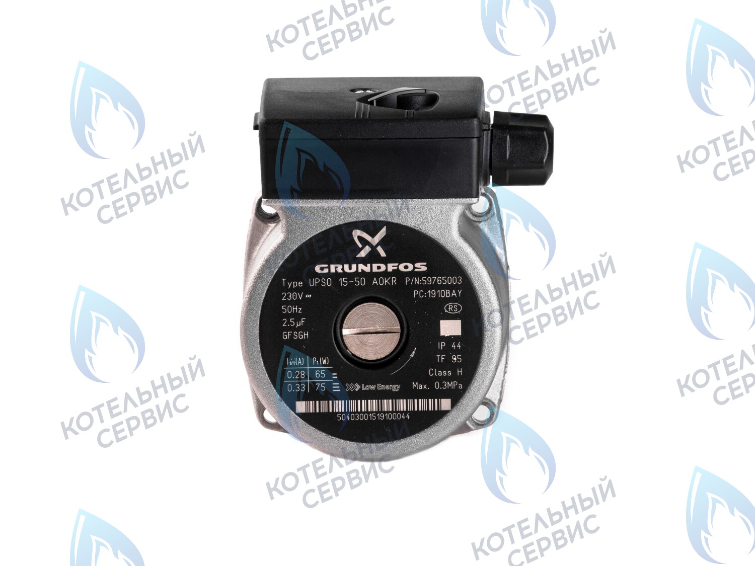 0020014171_двигатель_GR75 Двигатель GRUNDFOS для насоса Vaillant  VPAL-5/2M (0020014171, 0020042393) 