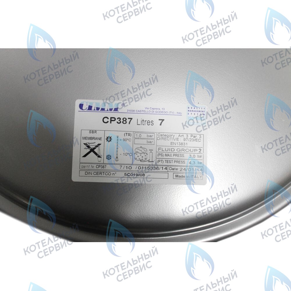 5668370 Бак расширительный BAXI 