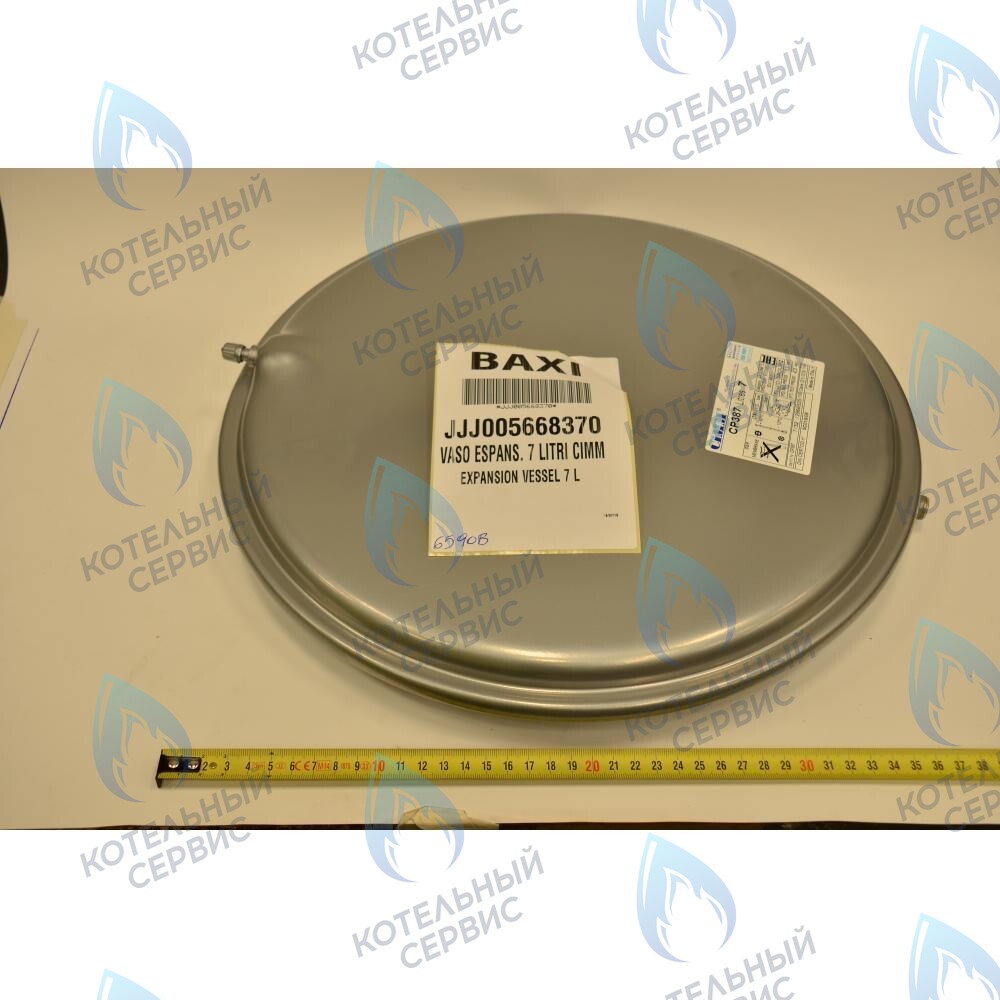 5668370 Бак расширительный BAXI 