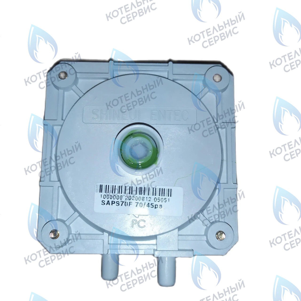 220130600-011 Датчик давления воздуха для котла ARDERIA SAPS-70F 70/45 Pa 