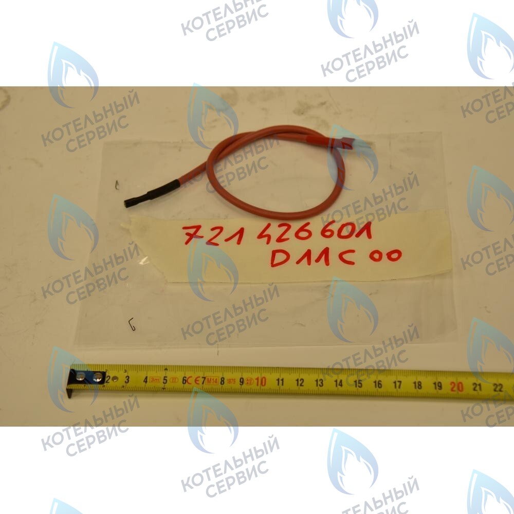 721426600 кабель электрода зажигания BAXI 