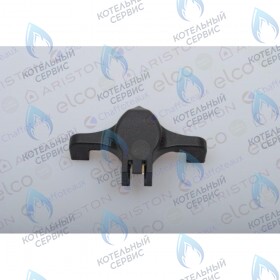 Датчик холла ARISTON