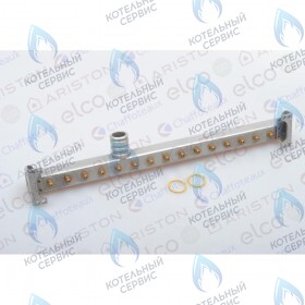 Газовый коллектор 15 inj. D:1.32 ARISTON