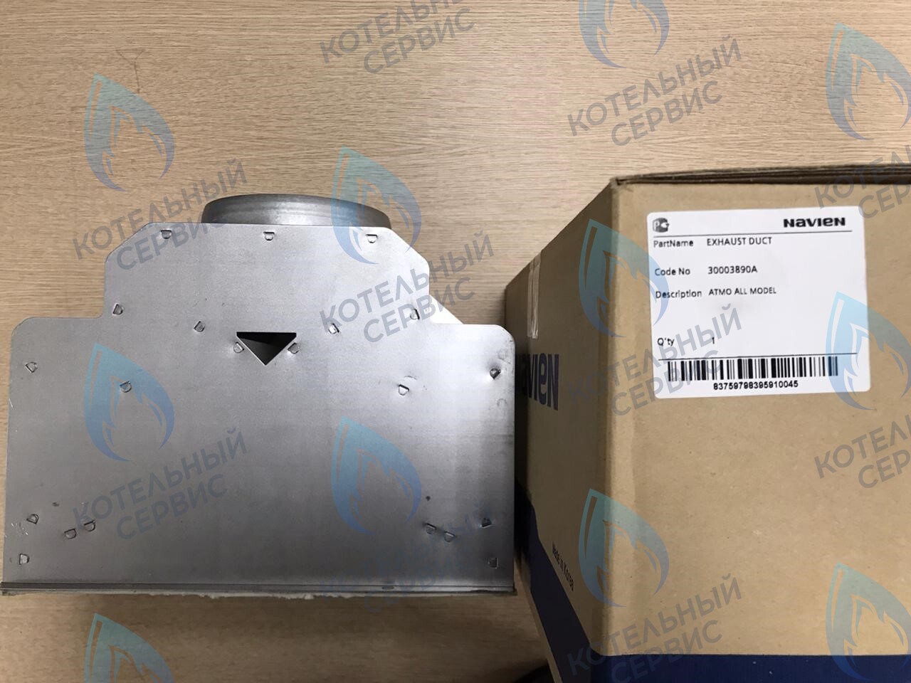 30003890A Коллектор дымовых газов Navien Atmo 13-24A (BH2544008E) 