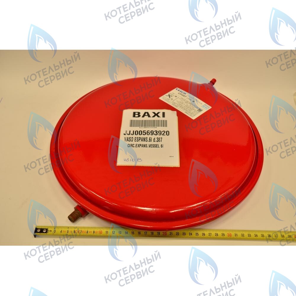 5693920 Расширительный бак Baxi круглый 