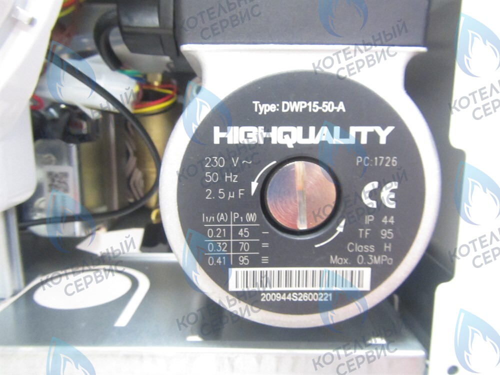 KS90299038 Насос циркуляционный HIGHTQUALITY DWP15-50-A KoreaStar Bravo K (обратите внимание, несколько видов наклеек) 