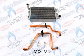 Теплообменник основной ARISTON (KIT) CU 28