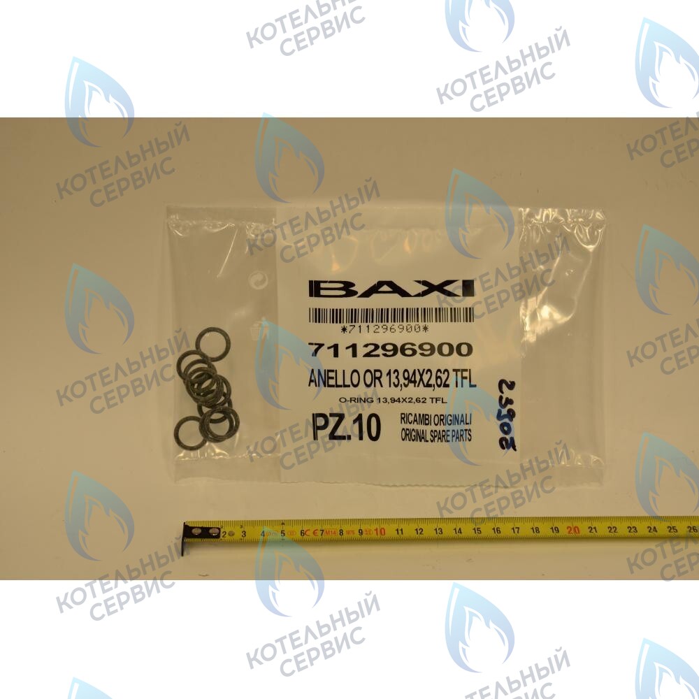 711296900 Прокладка круглая 13,94x2,62 BAXI 