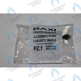 Проводка электрическая (от разъема платы x3 к клеммной колодке, насосу и газ. клапану) BAXI