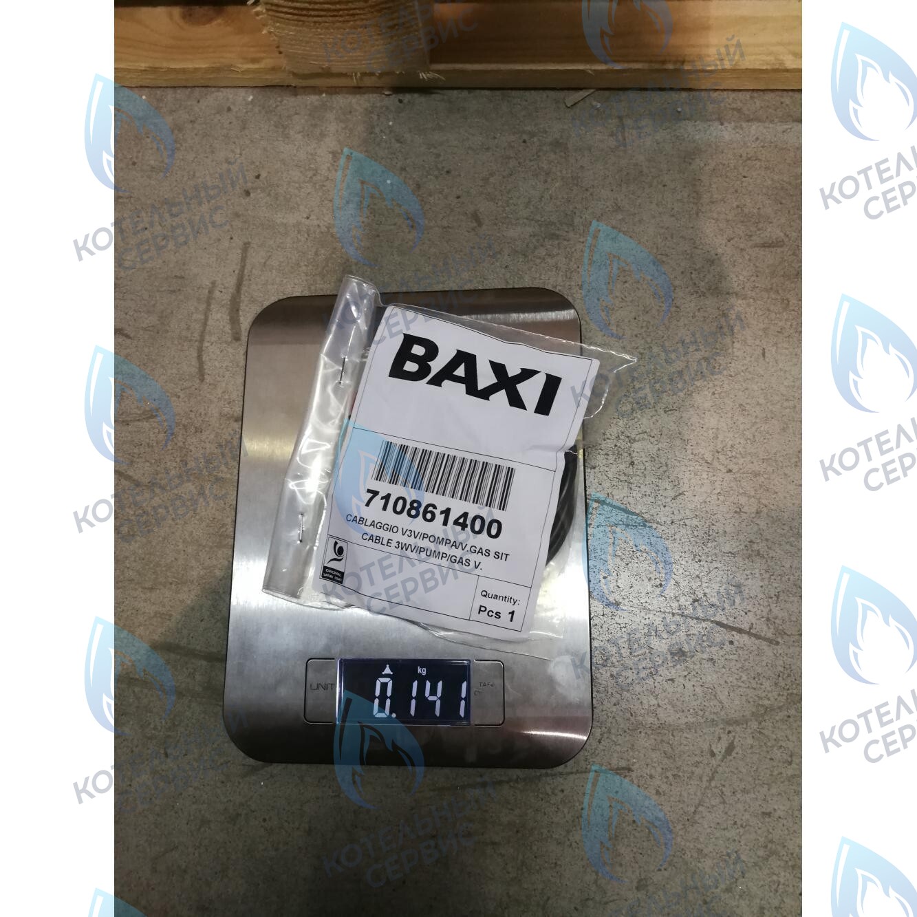 710861400 высоковольтная. проводка насос, трехходовой клапан, газ. клапана BAXI 