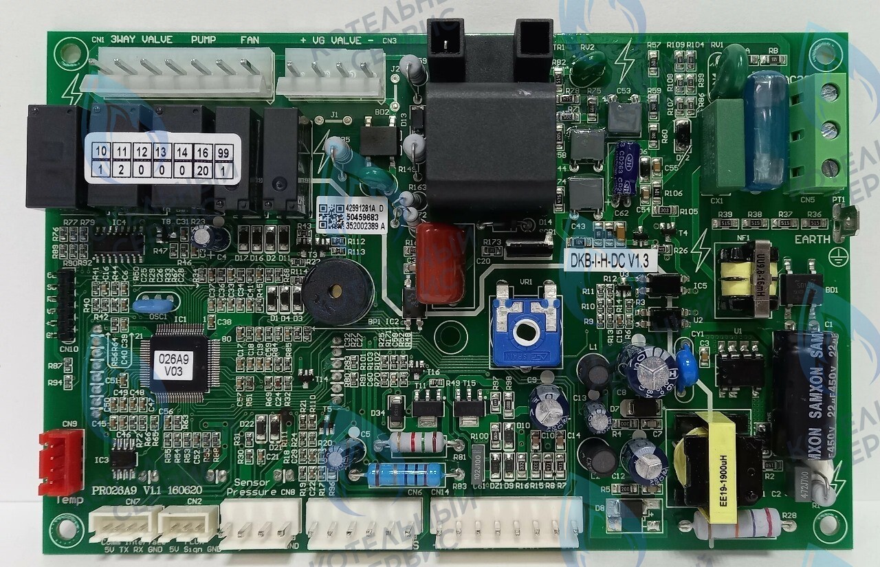 2872 Плата управления DY 10 DY 13 DY 18 DY 24 HUBERT 