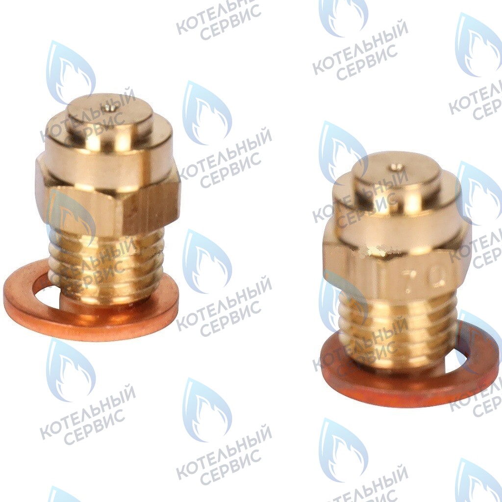 0TRASGPL20 Комплект перехода на сжиженный газ для котла Fondital ANTEA PLUS RBTFS 40 