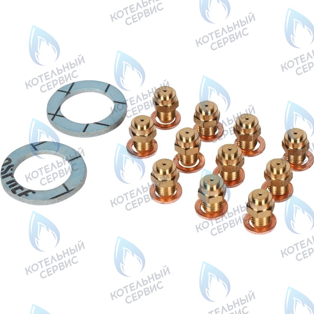 0TRASGPL20 Комплект перехода на сжиженный газ для котла Fondital ANTEA PLUS RBTFS 40 