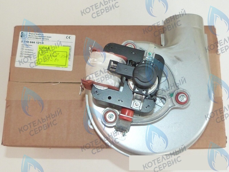 87186441210 Вентилятор дымоудаления BOSCH WBN6000 35C/35 