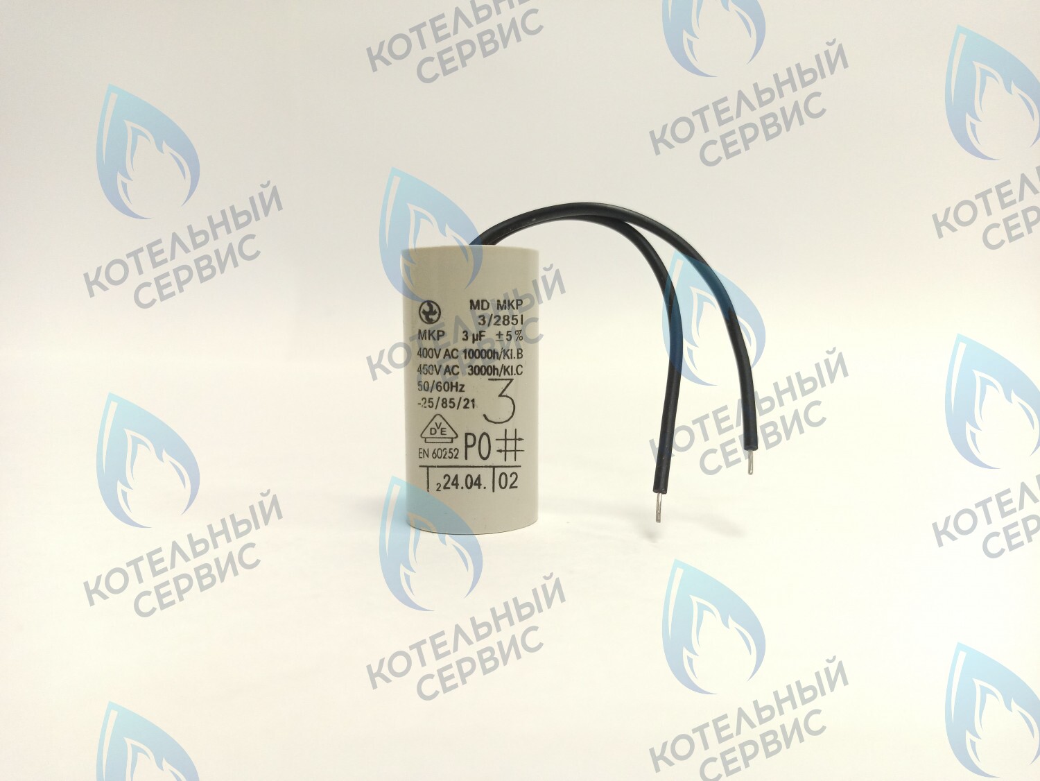 PPC-3.0uF Конденсатор насоса 3,0 µF (3,0 мкФ) WILO, GRUNDFOS (одножильный провод) 
