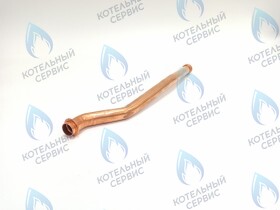 Трубка (подача) соединение с теплообменником PROTHERM (ССП)