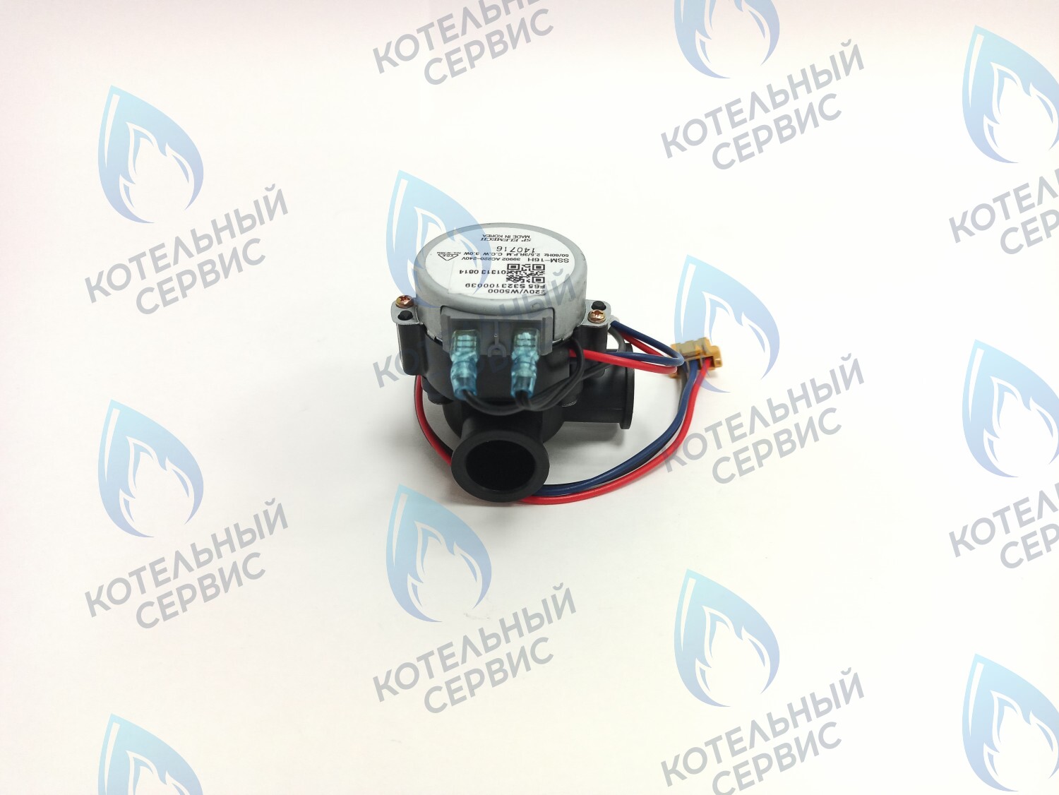 S323100039 трехходовой клапан 220V (World 5000 13~30, World Plus 13~30) KITURAMI 