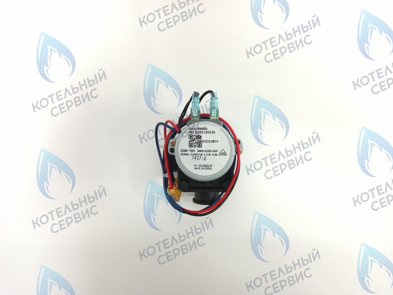 S323100039 трехходовой клапан 220V (World 5000 13~30, World Plus 13~30) KITURAMI 