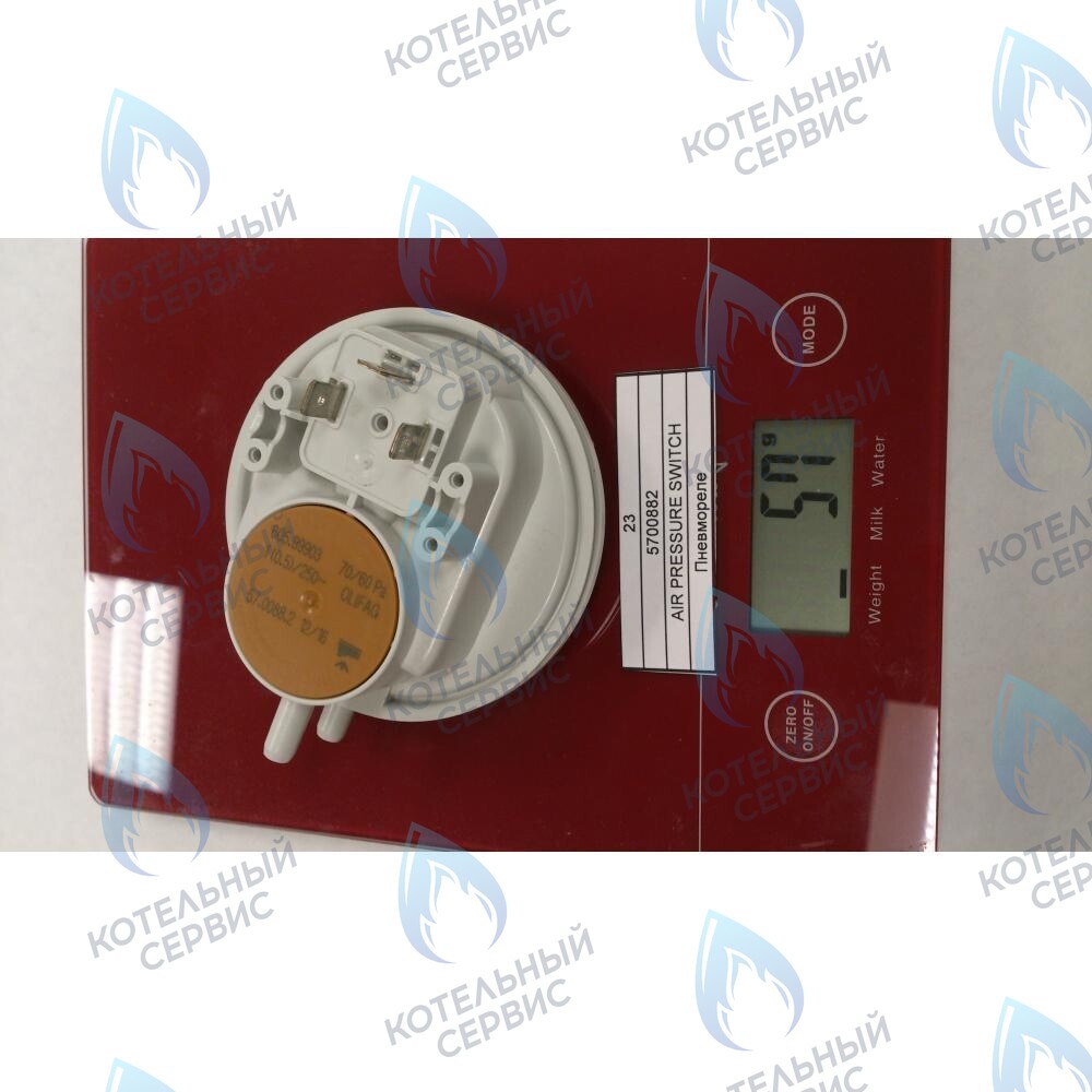 5700882 Пневмореле BAXI 