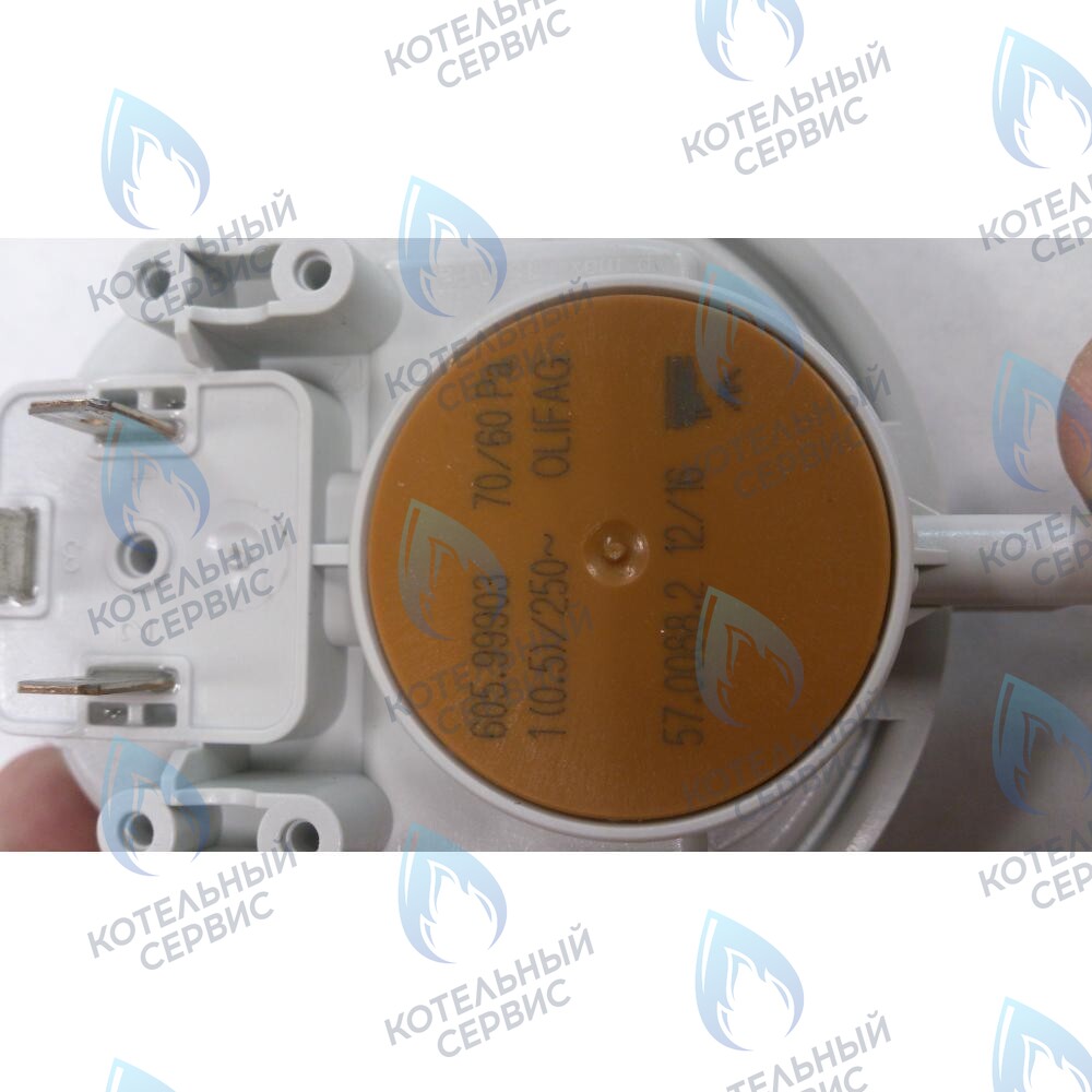 5700882 Пневмореле BAXI 