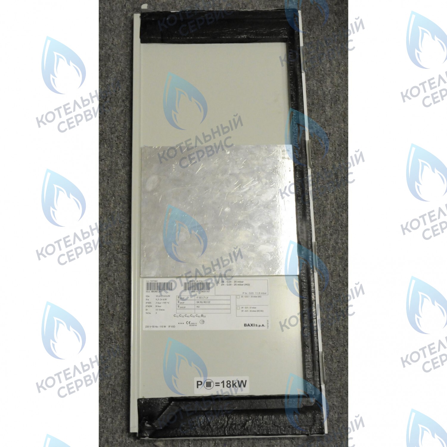 767299100 Панель в сборе левая BAXI 