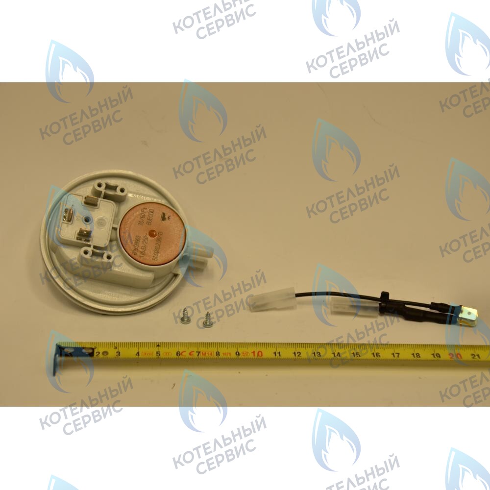 721890300 пневмореле BAXI 