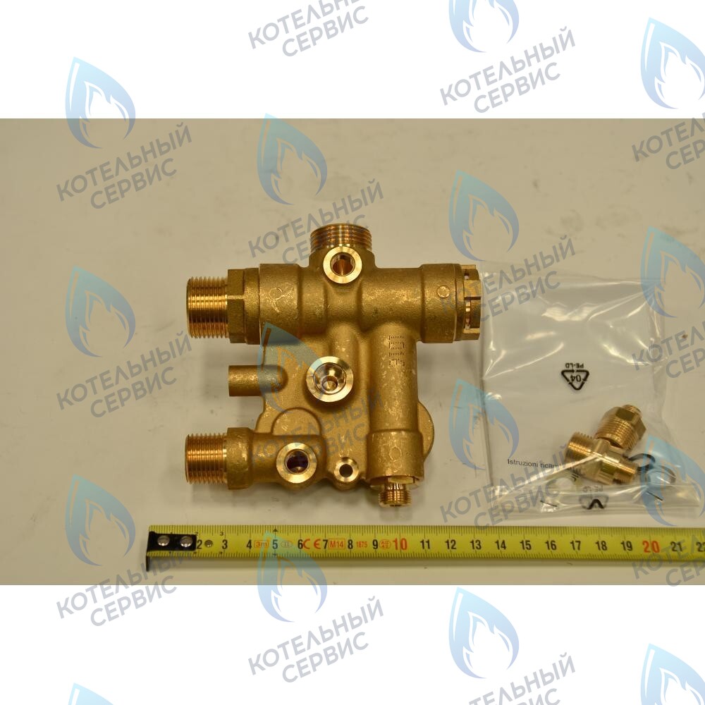 5687140 клапан 3-ходовой  в сборе BAXI 