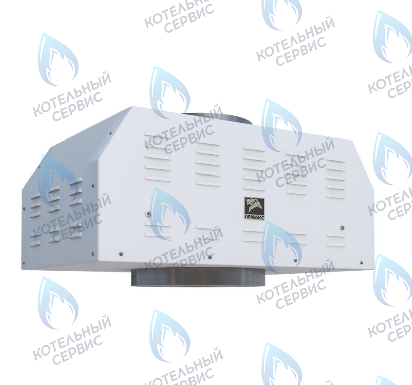  Турбонасадка Comfort 180 Ø350мм, для котлов Clever L180 ЛЕМАКС 